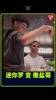 迷你罗和撒盐哥互做标志性动作，网友：似乎都缺少点精髓😄
