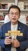 苏群：芬尼-史密斯是非常优秀的3D球员 湖人补强效果超预期