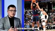 杨毅：热火对待球星的方式等同于莫雷对待哈登！难道你支持莫雷吗