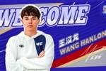 申花新援！王汉龙此前出战40次斯洛文尼亚U19联赛打进7球