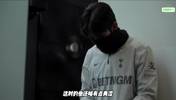 号称&ldquo;新孙兴慜&rdquo;的18岁小将梁民革，在热刺训练一天都怎么度过？
