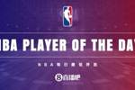 【直播吧评选】1月15日NBA最佳球员