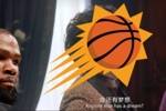 😅连场被对手内线狂刷纪录！太阳：哪位中锋还有梦想🤚？