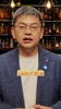苏群：洛杉矶德比，湖人打快船，就三个字&ldquo;打不过&rdquo;！