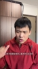 王楚淇：内马尔与新月的合同可能是足坛历史上最垃圾的了🫠