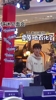 😁求你们不要放过这个i人小曲....