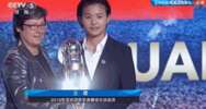 无解！王霜8球10助征服巴黎＆获亚洲足球小姐，效力一年提前解约