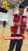 杜锋派红包🧧啦，幸福~