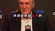 回看巴特勒与莱利的恩怨！已经在期待勇士跟热火的比赛了