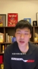 王楚淇：曼联这帮哥们最聪明的我不知道是谁，但最笨的&hellip;&hellip;🫠