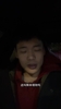&ldquo;曼联把食堂都关闭了？？拉爵你个糟老头子要干啥呀🫠&rdquo;