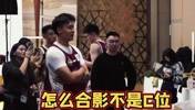 就你小子敢说，是吧！😂