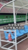 陕西联合官方这么抽象的🫠我是细狗我要看西部杯！！