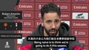 阿莫林回应鲁尼：我才不天真，英超冠军是我们的目标🫠