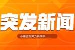😰太惨了！Haynes：哈迪因脚踝扭伤也将缺席相当长的时间