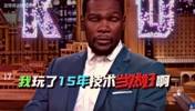 名场面！主持人问KD，2K游戏到底爱用谁，KD：好吧，詹姆斯！