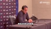 斯波为詹金斯发声：搞不懂他为什么下课，他为灰熊打造了优秀文化