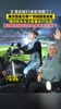 太拉风了！短道速滑冠军王濛骑着机车带着米卢老帅亮相
