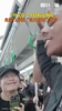 甲亢哥坐轻轨过于激动 ，被重庆&ldquo;甜妹&rdquo;教育😅