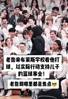 老詹到布莱斯学校看他打球，以实际行动支持儿子的篮球事业