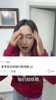李铁出狱就和美女姐姐结婚？20年后姐姐还风韵犹存吗🫠