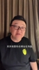 董路：王钰栋我是真喜欢，身价到400万欧是有可能的