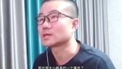 火箭打勇士大概率伤一名主力？徐静雨：扯淡，这种说法是污名化