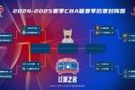 火爆！本赛季12进8场均上座人数超8100人次 场均上座率近92%