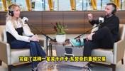 珍妮姨谈东契奇交易保密程度：如果真泄露了，那交易就不会发生了