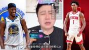 大史谈巴特勒受伤：阿门不受控制脏哪了 论小动作不如追梦