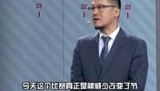 杨毅：这比赛靠300W底薪替补改变战局 但这哥们拿过MVP