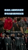 当年曼联伤兵满营，大伊布和卢克-肖拄着拐拿欧联杯冠军🫠