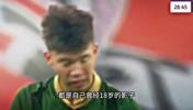 😔31岁刘彬彬拼命回追18岁王钰栋，满眼都是当年的自己