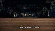 哪来的卫冕冠军？！卫冕冠军？！