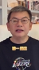 苏群曾谈状元签能否暗箱操作：独行侠送湖人东契奇属优质球队