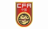 官方：中国U16国少补充征召辽宁铁人球员邓峻熙