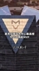 排面拉满，亚历山大获得MVP后整个城市都为之骄傲...