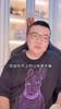武磊因伤离开国足！董路：没有选择有时候反而是幸福