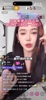 那这次呢？2月份美娜曾被传与马布里恋情，随后在直播中愤怒辟谣