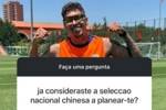 国足归化克雷桑？克雷桑：已经考虑过，能为中国队效力是一种荣誉