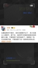 媒体人：足协选好伊万继任者是重中之重，别再弄个老年痴呆了🤔