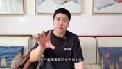 大史此前总决前瞻：步行者各方面都完败雷霆，总决赛要一边倒！