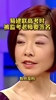 易建联谈当年高考：交卷时监考老师说&ldquo;能给我签个名&rdquo;吗😂