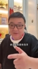 一语成谶？国足此前输沙特，董路直言伊万根本就不认识人
