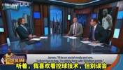 美媒：欧文有控球技术，他能像詹姆斯一样影响胜利吗？