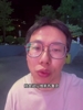 解说员孔祥宇：威少跳出合同成自由球员，大概率是和掘金续约的！
