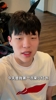 杨瀚森入驻小红书：哈喽大家好👋我是杨瀚森