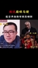 🤣徐静雨此前回答球迷离谱问题：巅峰马健能否单换詹姆斯？