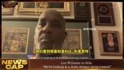 佩顿谈科比与SGA的不同：世上只有一个科比，SGA跟科比还差的远
