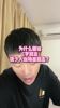 为什么都说C罗比梅西更励志？王楚淇：因为C罗确实过的比梅西苦多了